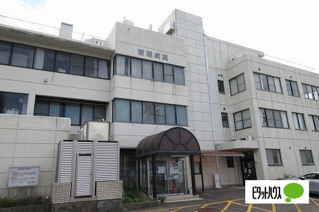 病院　うずしお会岩朝病院（病院）まで1307m
