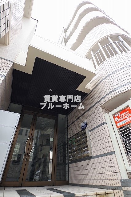 建物外観　鉄筋コンクリート造5階建ての物件！