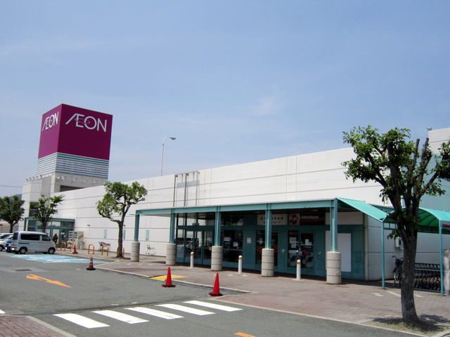 ショッピングセンター　イオン蒲郡店（ショッピングセンター）まで4200m