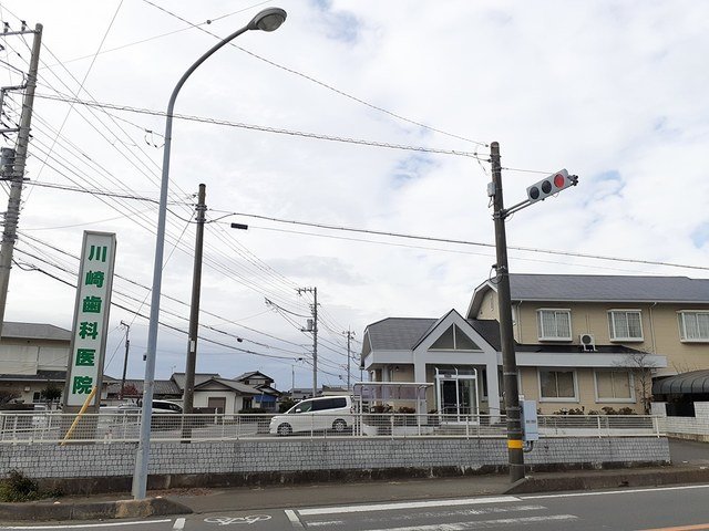 その他　川崎歯科医院まで539m