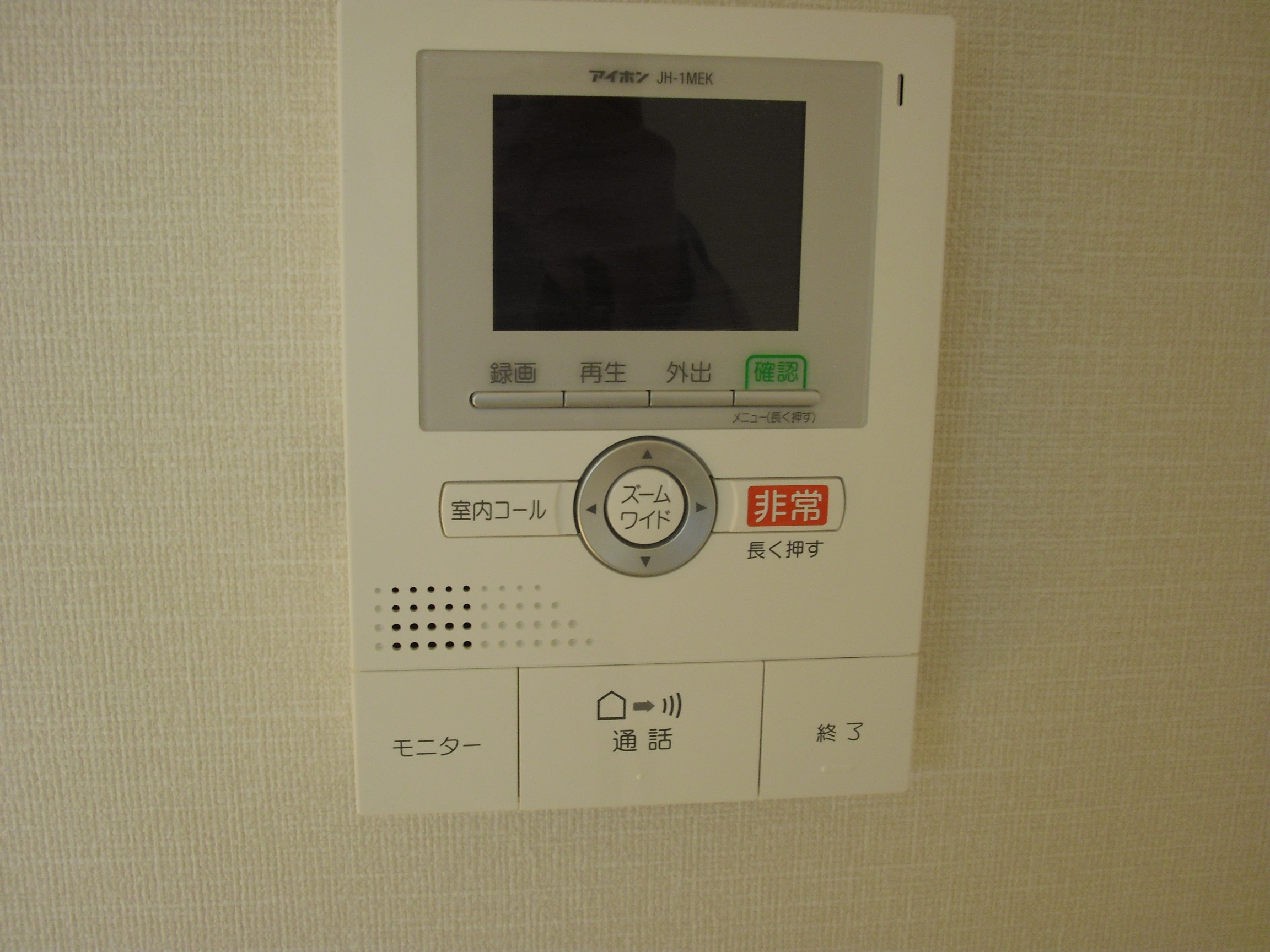 竹原市子育て世帯向け地域優良賃貸住宅 ヴィラS&Cのその他写真