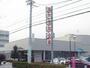 銀行　瀬戸信用金庫 小牧支店（銀行）まで612m