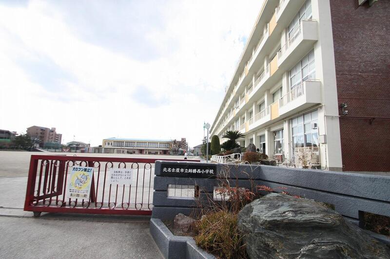 小学校　師勝西小学校（小学校）まで689m
