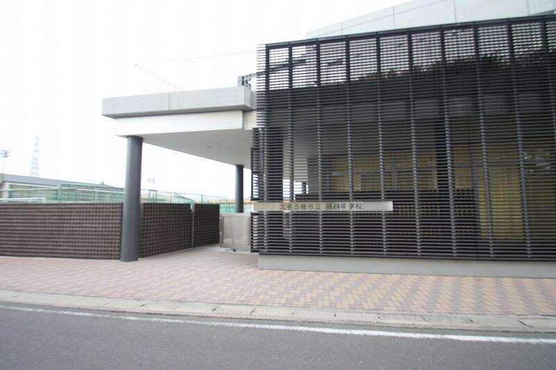 中学校　師勝中学校（中学校）まで419m