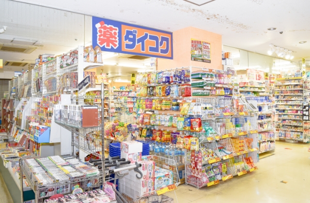ドラックストア　ダイコクドラッグ立花駅前店（ドラッグストア）まで176m