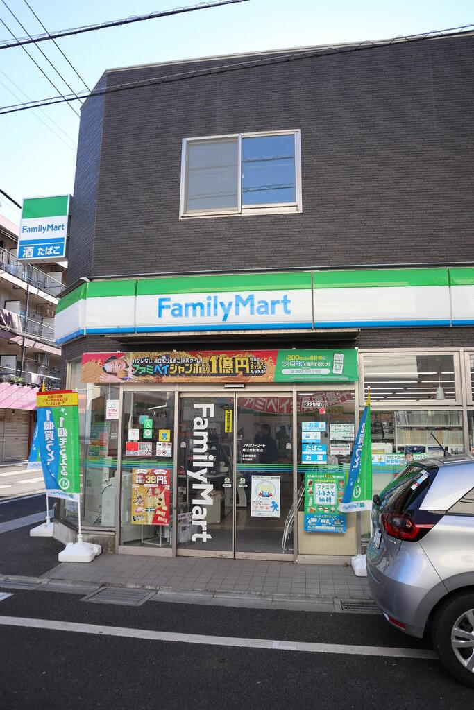 コンビニ　ファミリーマート尾山台駅南店（コンビニ）まで226m