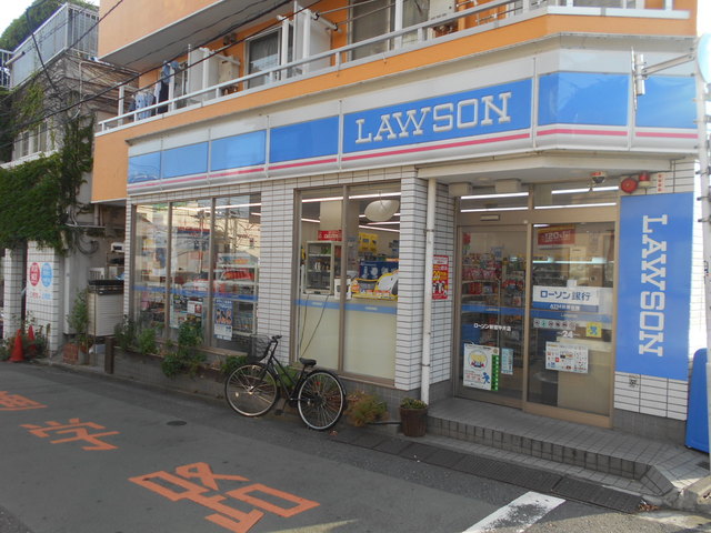 コンビニ　ローソンＨ新宿中井店（コンビニ）まで190m