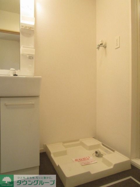 その他部屋・スペース　★お部屋探しはタウンハウジング高幡不動店まで★