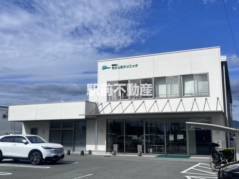 病院　せとじまクリニック（病院）まで600m