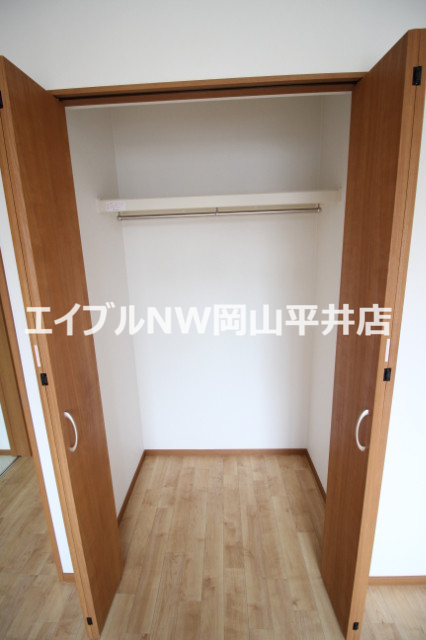 収納　収納