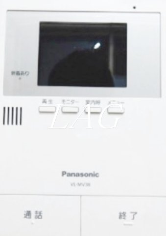 セキュリティ　モニター付インターホンです。