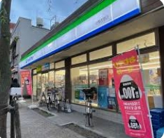 コンビニ　ファミリーマート台東吉原店（コンビニ）まで390m