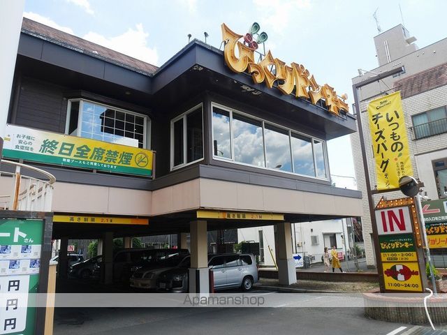 飲食店　びっくりドンキー下戸田店（飲食店）まで380m