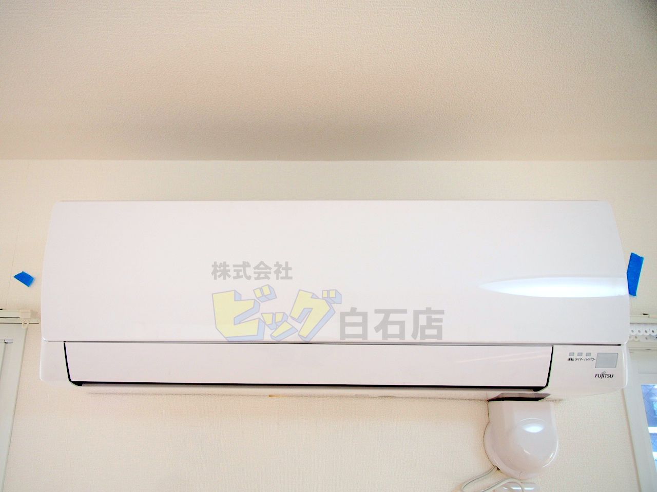 その他設備　夏も快適なエアコン完備しています♪