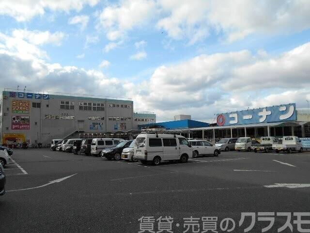 ホームセンター　ホームセンターコーナン金岡蔵前店（ホームセンター）まで906m