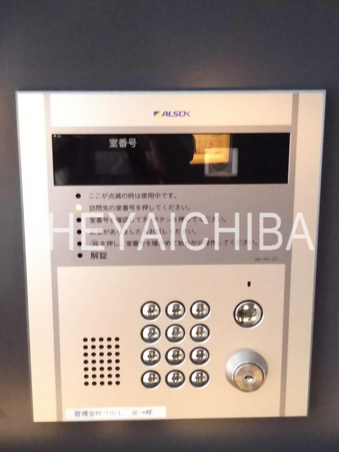 セキュリティ　オートロック