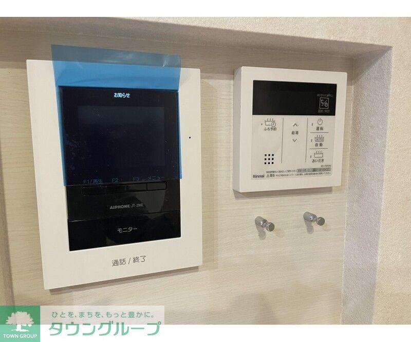 セキュリティ　設備