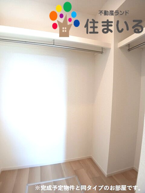 収納　※写真は同型タイプとなります