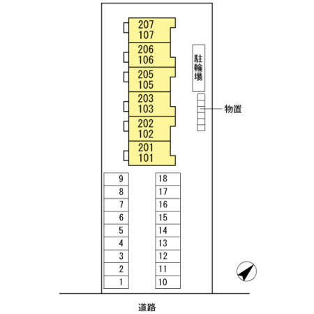 その他　敷地案内図・ご参考ください♪