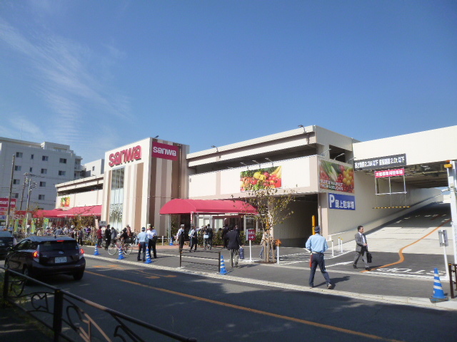 その他　sanwa川崎遠藤店（その他）まで691m