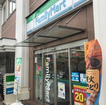 コンビニ　ファミリーマートサンズ戸塚駅北店（コンビニ）まで300m