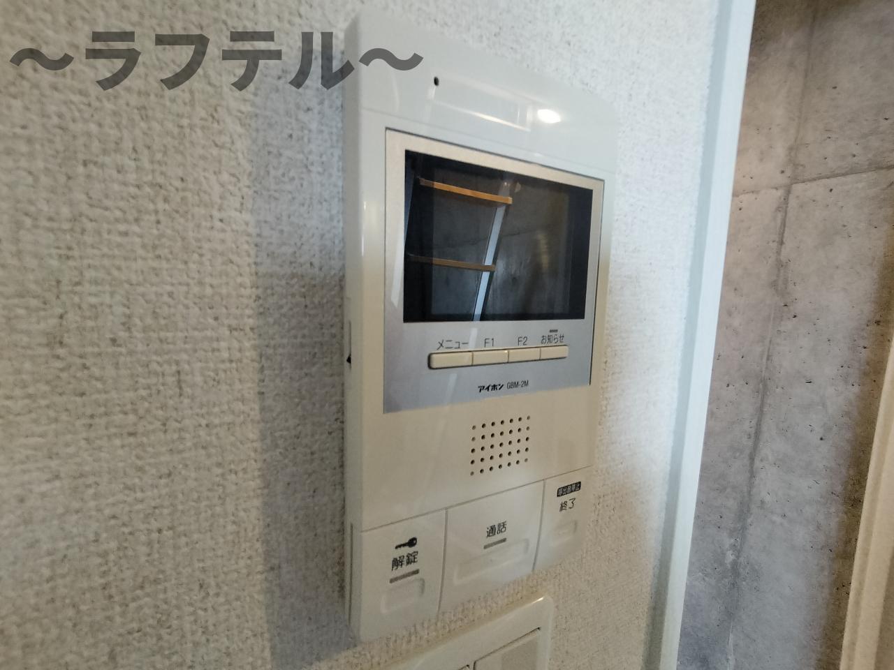 セキュリティ　別号室イメージ