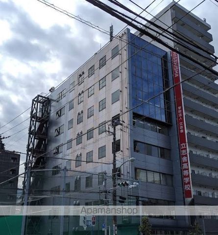 高校・高専　立志舎高等学校（高校・高専）まで273m
