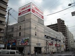 スーパー　関西スーパー蒲生店（スーパー）まで540m