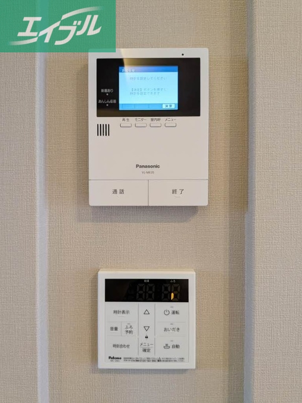 ユーグレイス東島田のその他写真