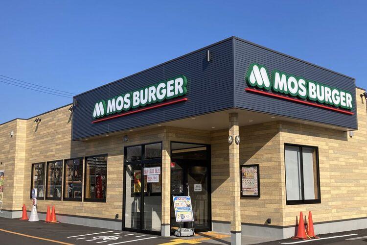 飲食店　モスバーガー つくば南店（飲食店）まで502m