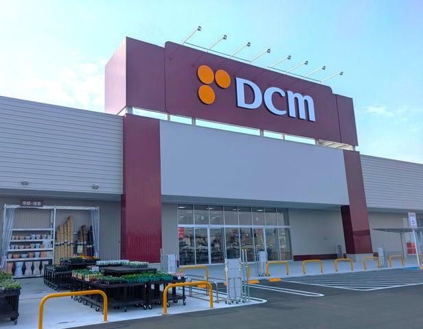 ホームセンター　DCMつくば梅園店（ホームセンター）まで1514m