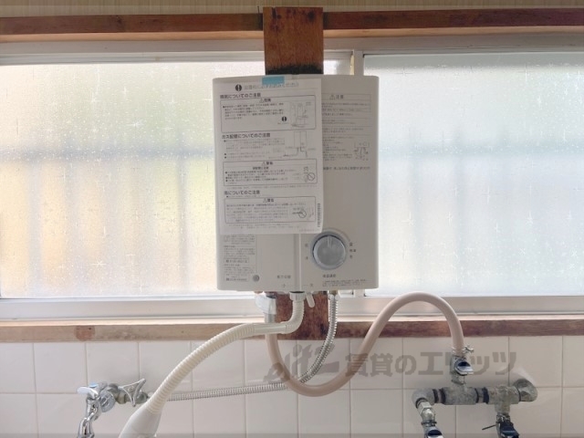 その他設備　給湯器リモコン