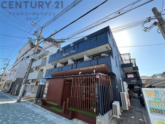 建物外観　防犯カメラ付きでセキュリティ安心です！
