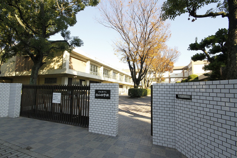 中学校　名古屋市立今池中学校（中学校）まで553m