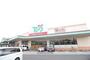 スーパー　ティオ東岡山店（スーパー）まで593m