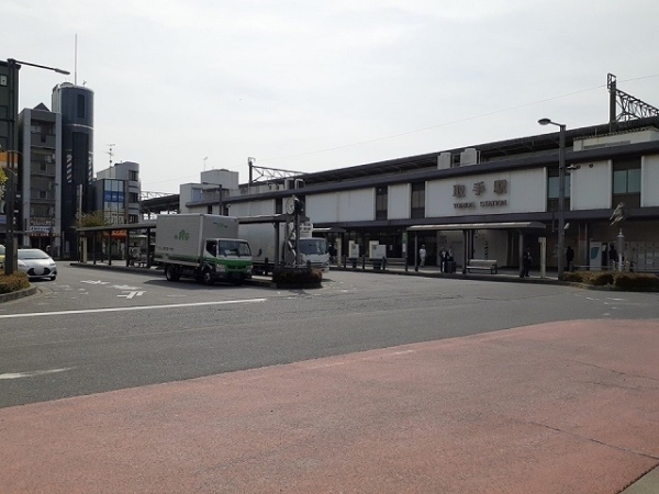 その他　取手駅（その他）まで2100m