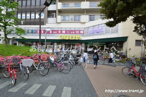 スーパー　いなげや 新宿小滝橋店（スーパー）まで250m