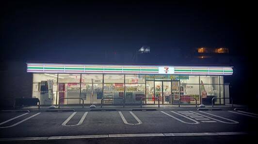 コンビニ　セブンイレブン足立加平2丁目南店（コンビニ）まで409m