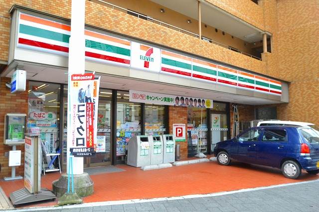 コンビニ　セブンイレブン広島若草町店（コンビニ）まで113m