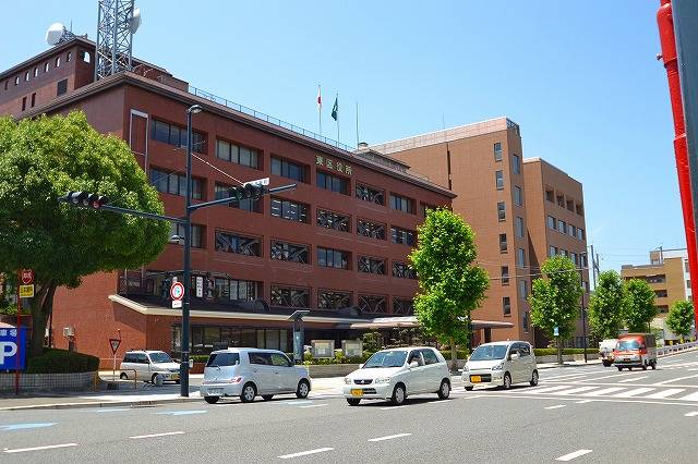 役所　広島市東区役所（役所）まで314m