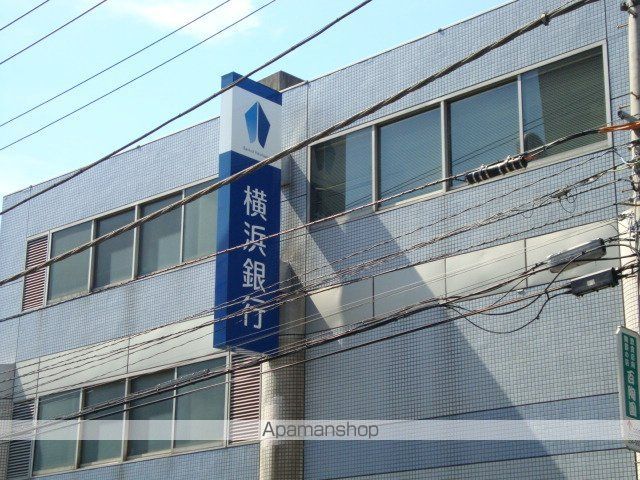 その他　横浜銀行海老名支店（その他）まで1215m