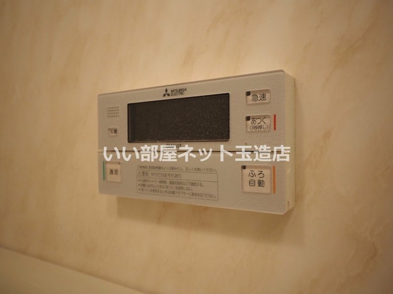 エル・セレーノ上本町レジデンスのその他写真