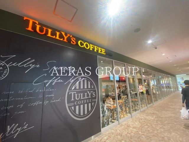 飲食店　タリーズコーヒー エミオ狭山市店（飲食店）まで459m