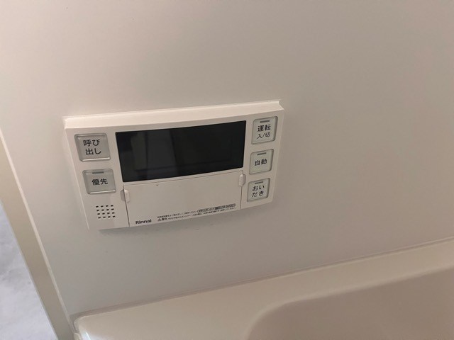 その他　同仕様写真