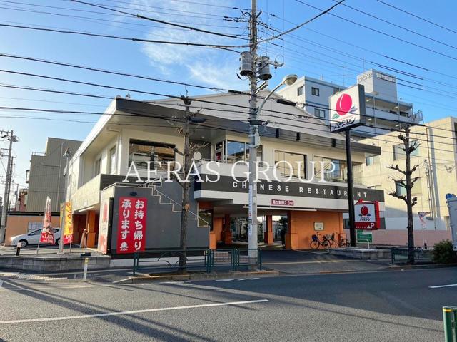 飲食店　バーミヤン 足立綾瀬店（飲食店）まで421m