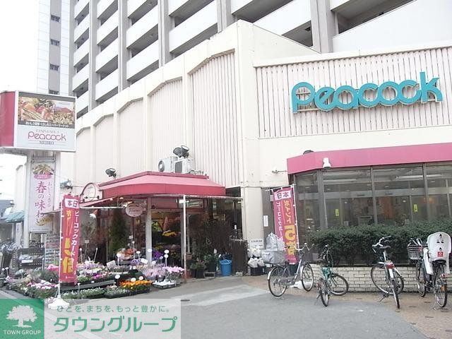 スーパー　大丸ピーコック（スーパー）まで500m