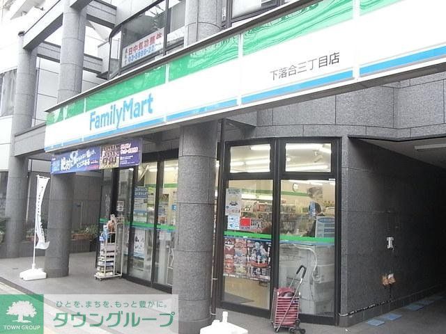 コンビニ　ファミリーマート（コンビニ）まで80m