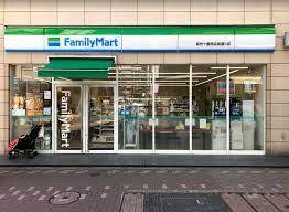 コンビニ　ファミリーマート麻布十番商店街通り店（コンビニ）まで163m