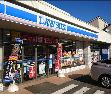 コンビニ　ローソン世田谷赤堤三丁目店（コンビニ）まで160m