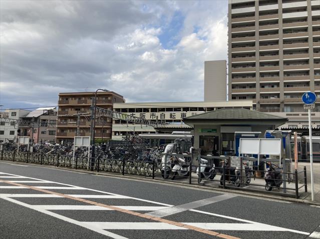 その他　駐輪場（その他）まで1534m